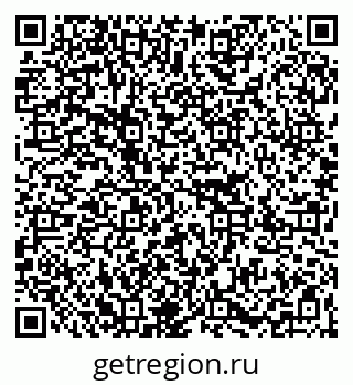 79267007003