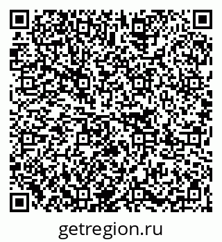 79267007005