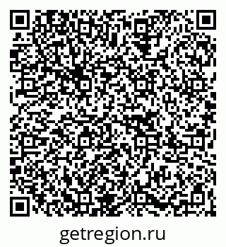 79267007014