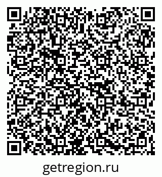 79267007069