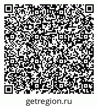 79267007076