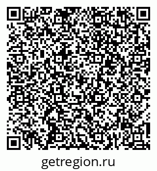 79267007172