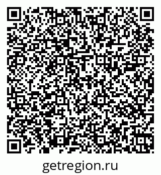 79267007173
