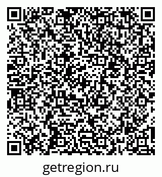 79267007200