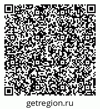 79267007243