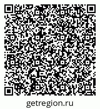 79267007370