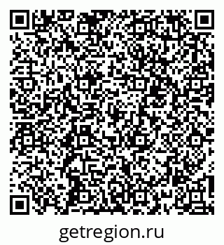 79267007680