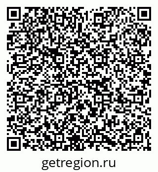 79267007686