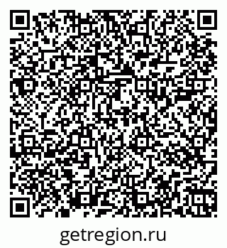 79267007925