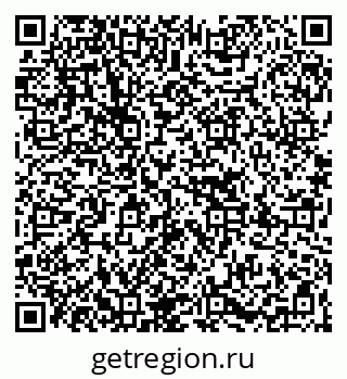 79267008001