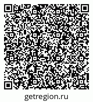 79267008002