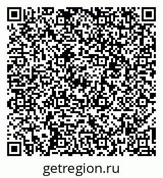 79267008005