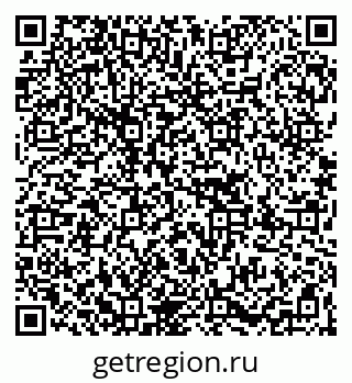 79267008010