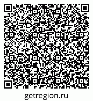 79267008030