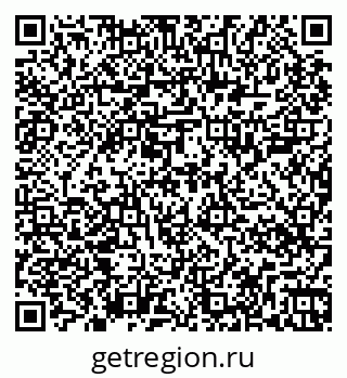 79267008038