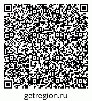 79267008048