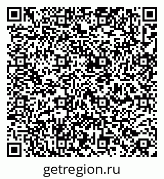 79267008069