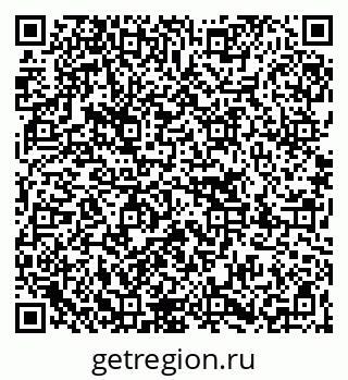 79267008084