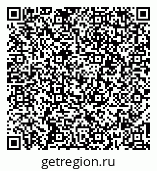 79267008100