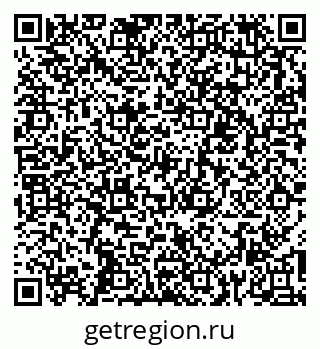 79267008160