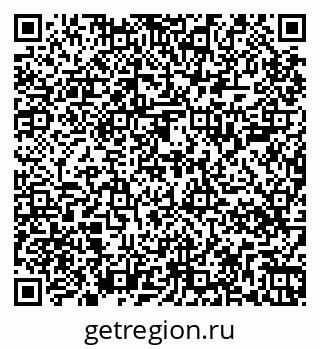 79267008174