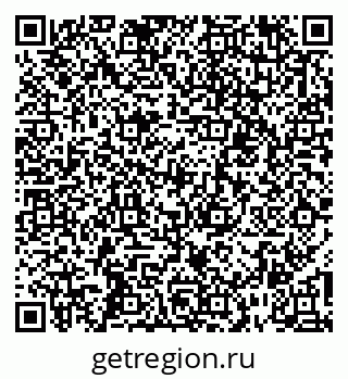 79267008191