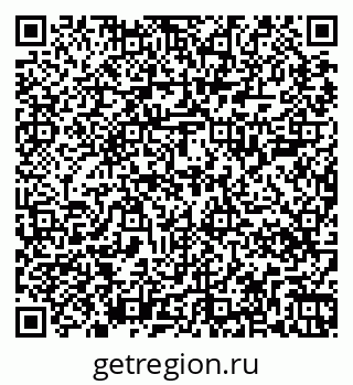 79267008194
