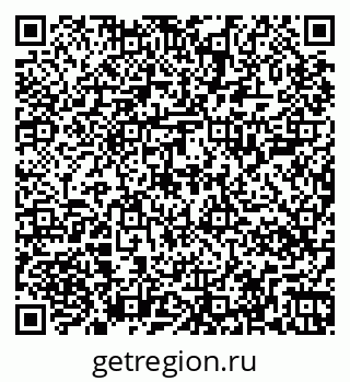 79267008300