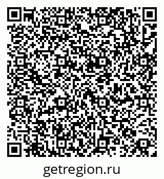 79267008386