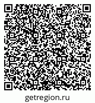 79267008400