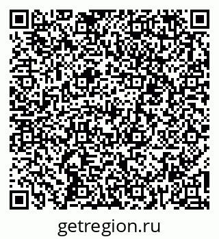 79267008420