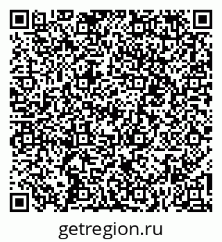 79267008450