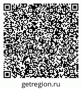 79267008484