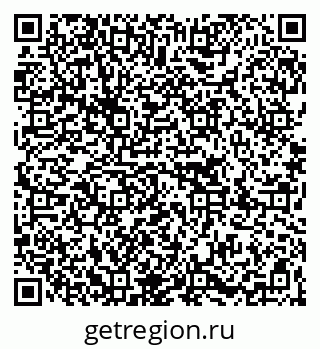79267008500