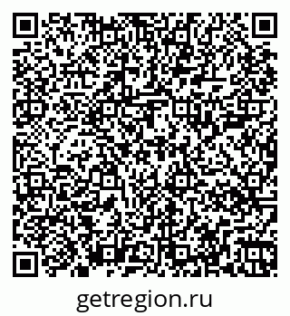 79267008501