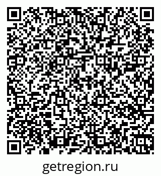 79267008538