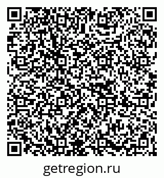 79267008618