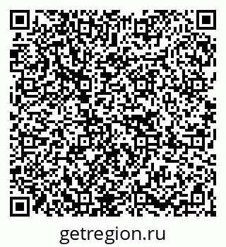 79267008630