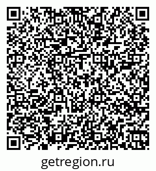 79267008638