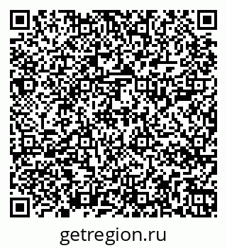79267008656