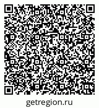 79267008674