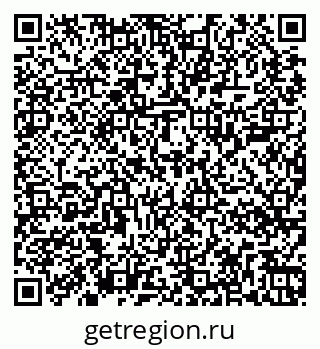 79267008696