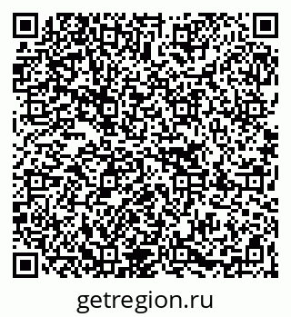 79267008740