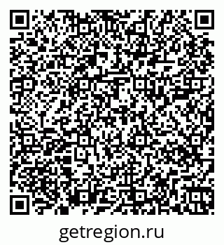79267008938