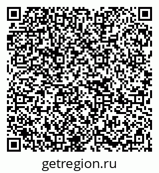 79267009010