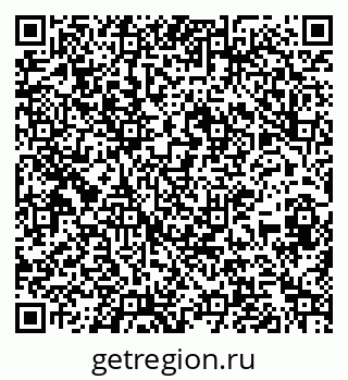 79267009020