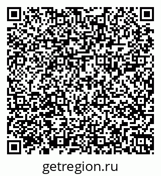 79267009190