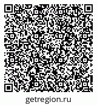 79267009250