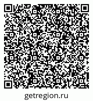 79267009320