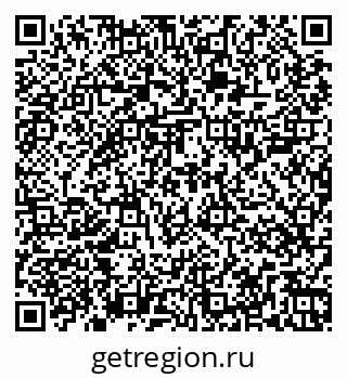 79267009386